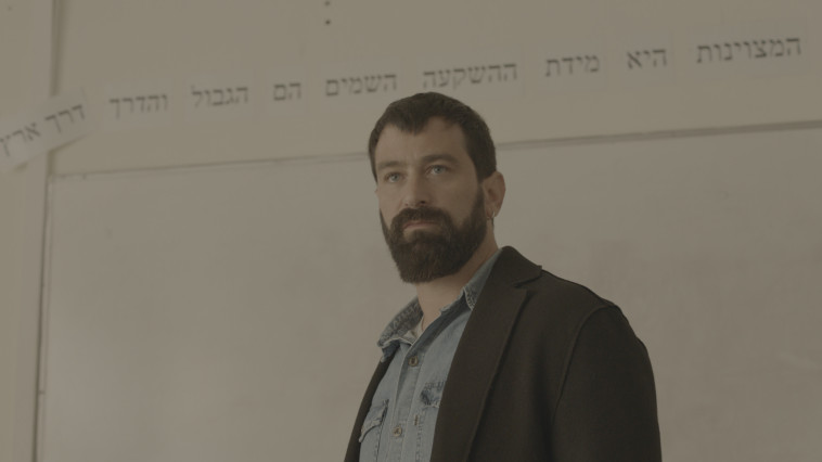 מתוך עלומים