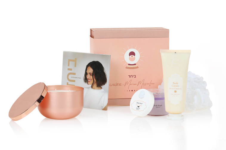 מארז הלב שלי בבית קולקציית Marina Maximillian X