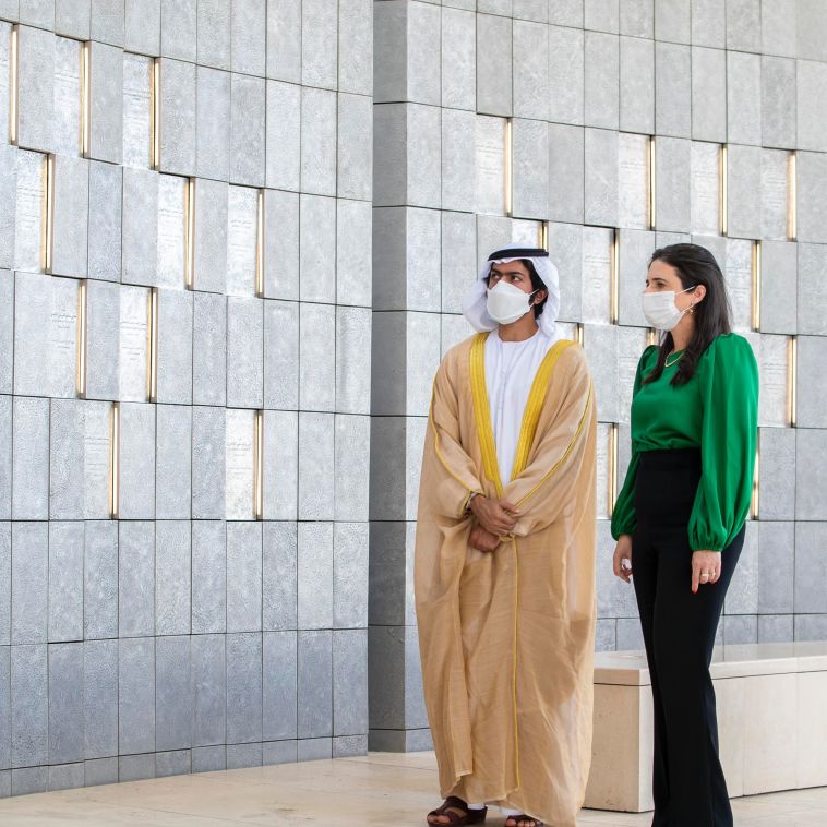 איילת שקד בביקור באיחוד האמירויות
