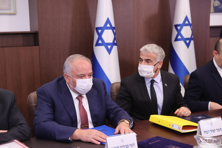 יאיר לפיד ואביגדור ליברמן