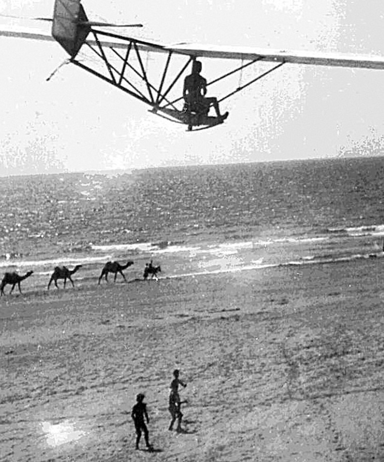 בנימין כהנא, דואה מעל חוף בת ים