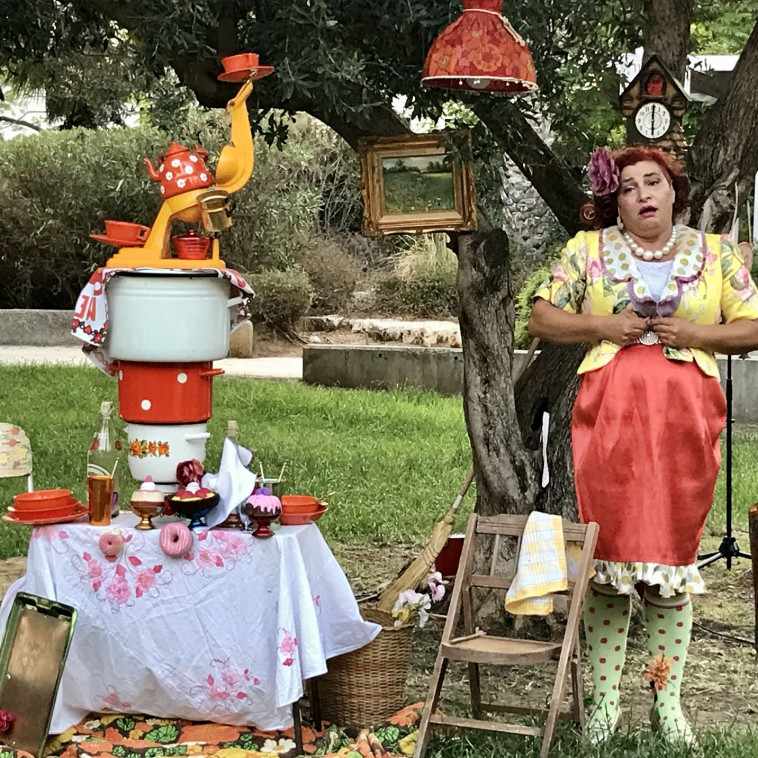 הפיקניק של פרלה 