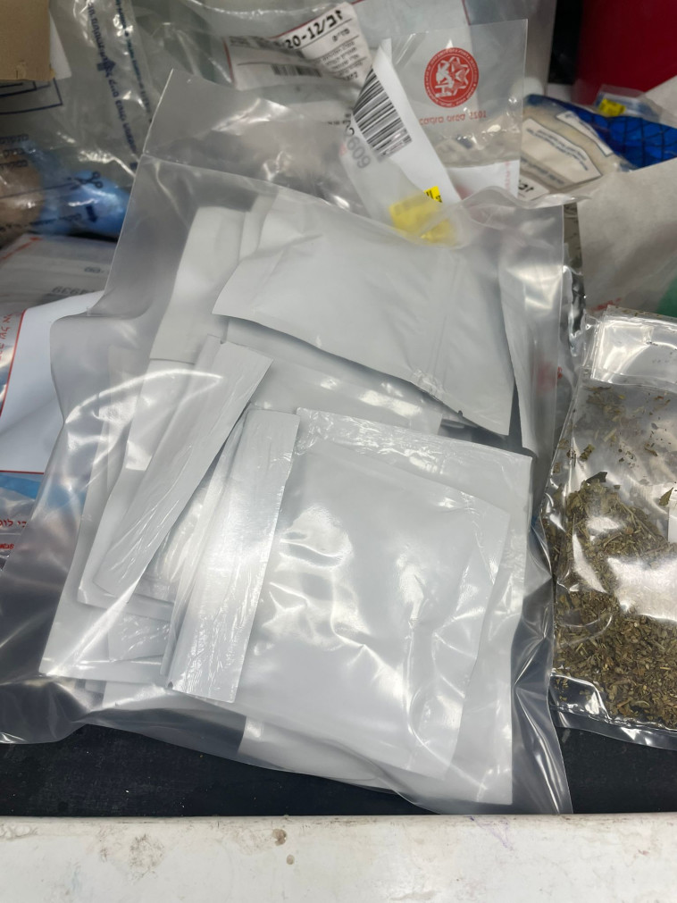 שקיות ''נייס גאי'' שנמצא בהן חומר רעיל