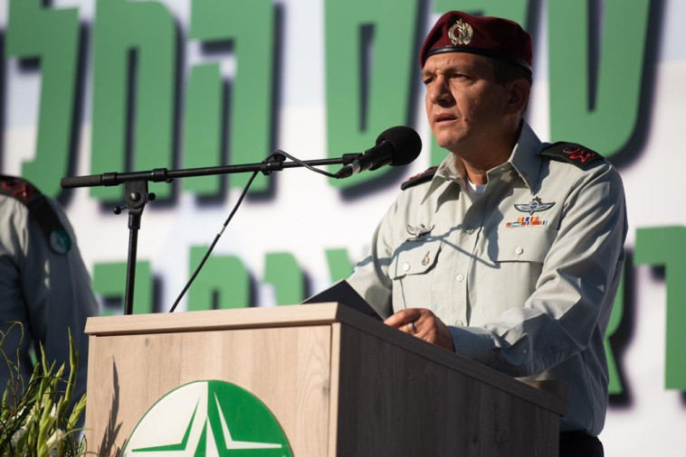 ראש אמ''ן הנכנס אלוף אהרון חליוה