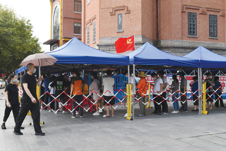 תורים לבדיקות קורונה בסין