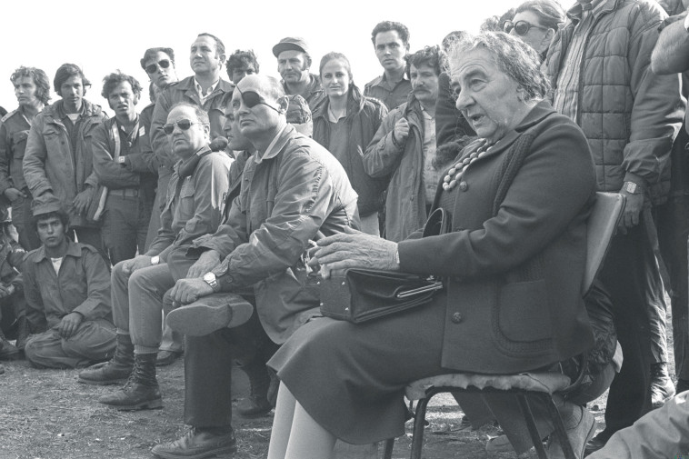 גולדה מאיר, מלחמת יום הכיפורים