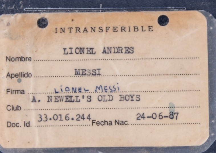 מחיר התחלתי - עשרת אלפים דולר