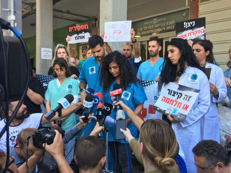 מחאת המתמחים