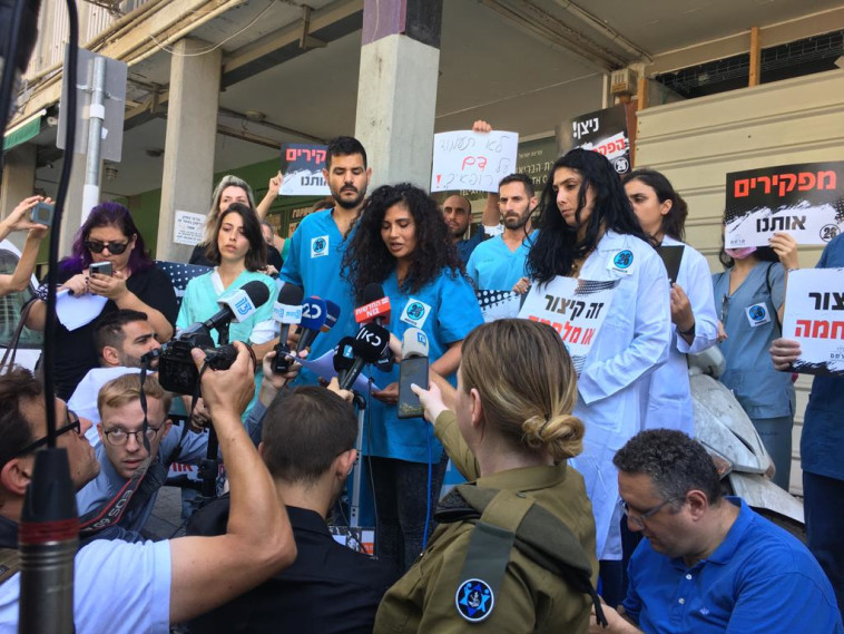 מחאת המתמחים 