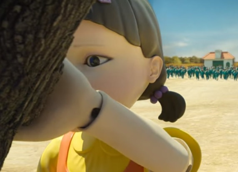 משחק הדיונון