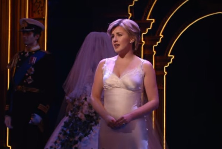 דיאנה: המחזמר