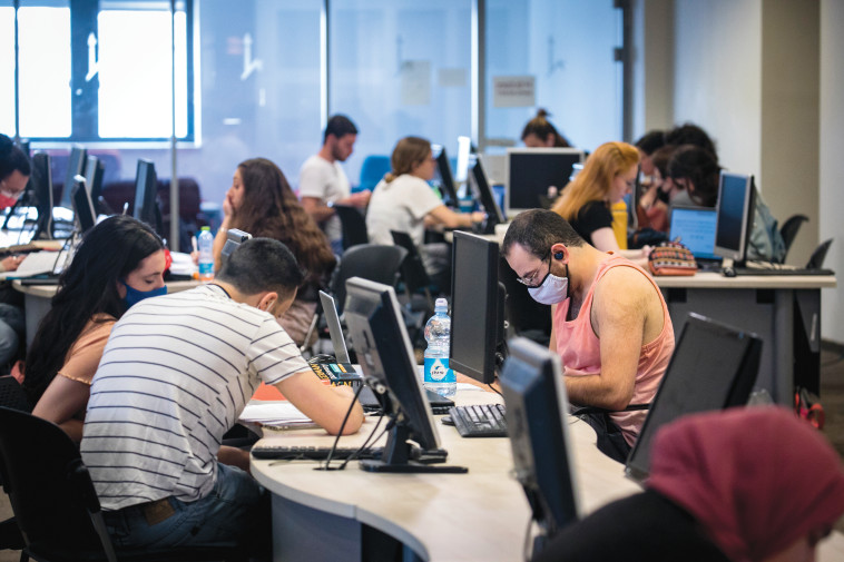 סטודנטים באוניברסיטה העברית