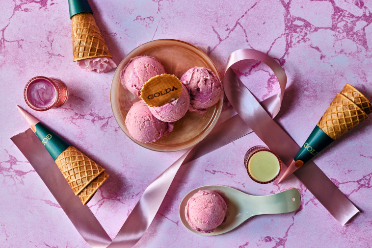 גלידה גולדה ורודה. מחיר כדור 18 שקלים