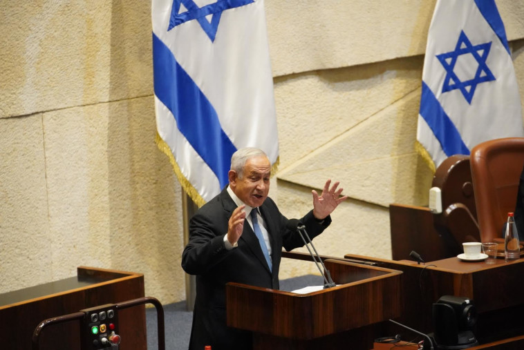 יו''ר האופוזיציה נתניהו נואם במליאה