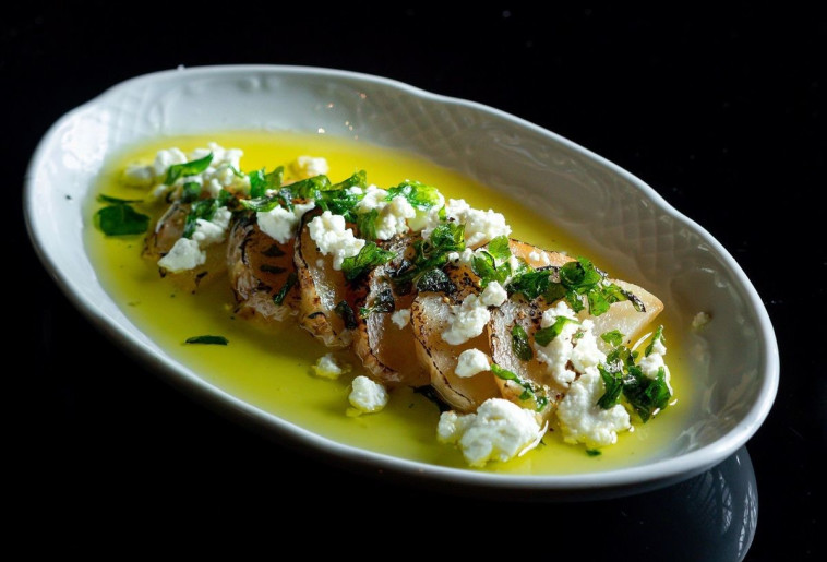 קולורבי מפוחם מסעדת פופה