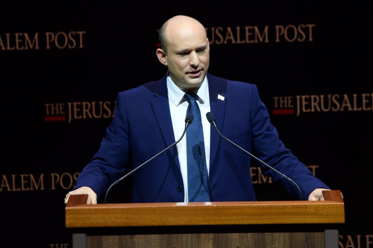 נפתלי בנט בכנס הג'רוזלם פוסט