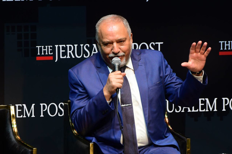 אביגדור ליברמן בכנס ג'רוזלם פוסט