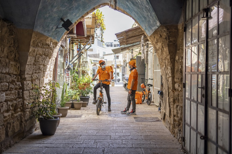 משלוחים בירושלים הבירה