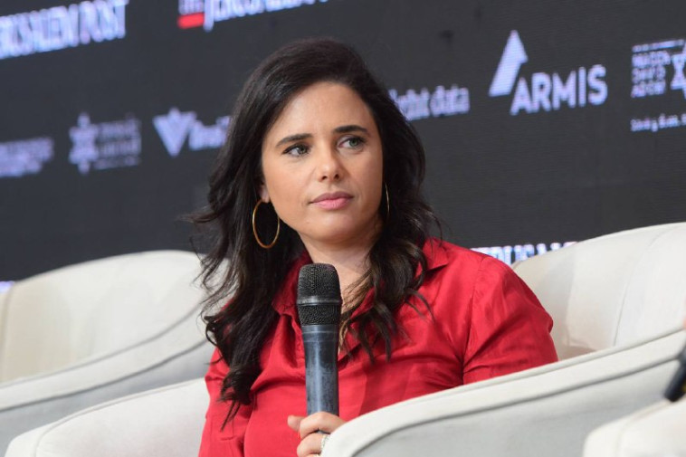 איילת שקד בוועידת הג'רוזלם פוסט