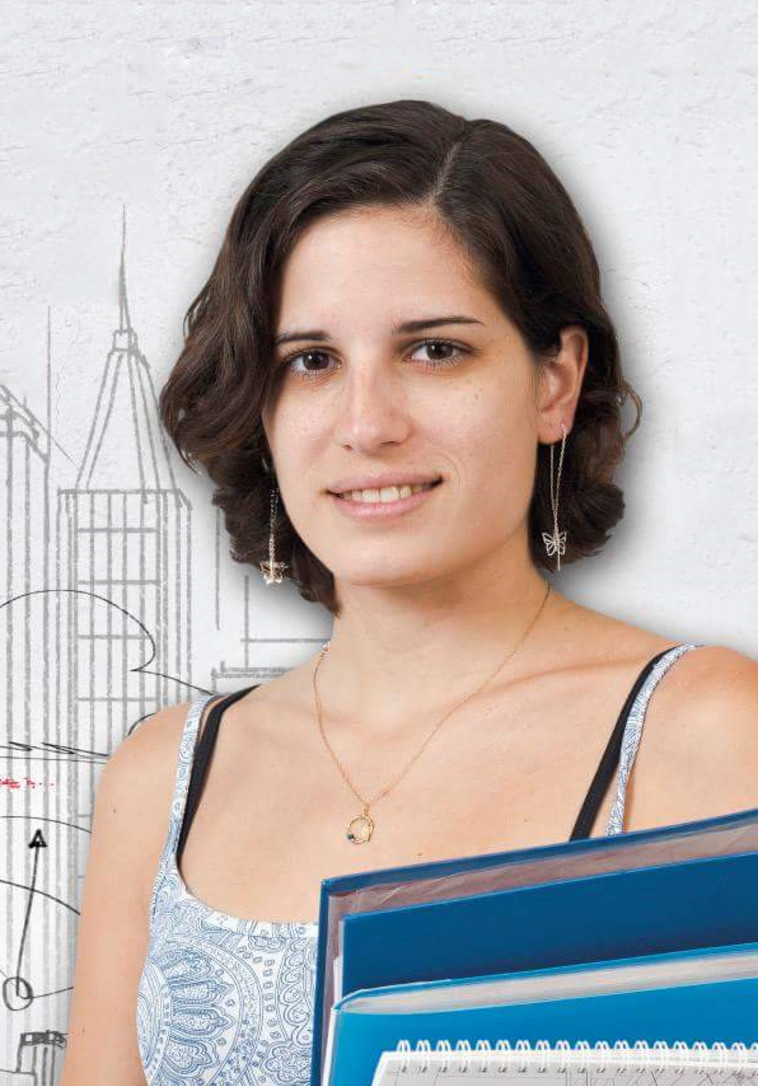 ספיר אלימלך