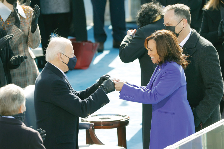 האריס וביידן בהשבעה