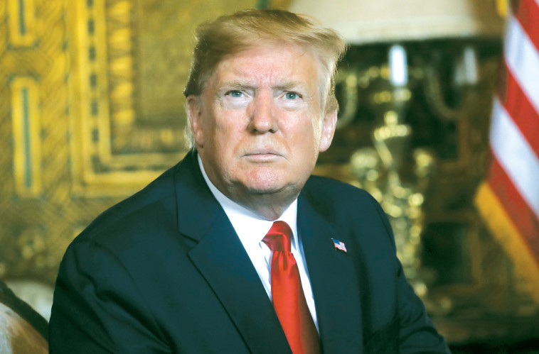 דונלד טראמפ