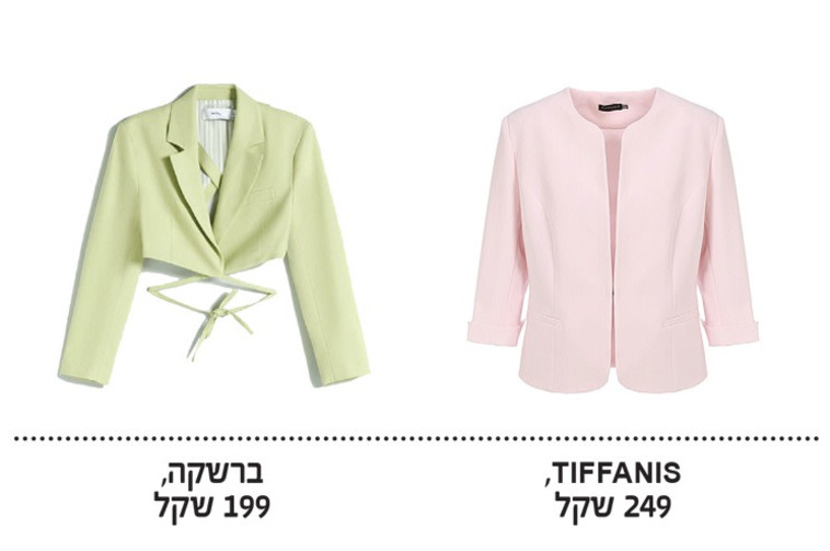 בלייזרים: Tiffanis וברשקה (צילום: עדי גלעד,שרבן לופו,יניב אדרי,רונן פדידה,יפעת זיילר,אסף לוי, יח''צ, יח''צ חו''ל)