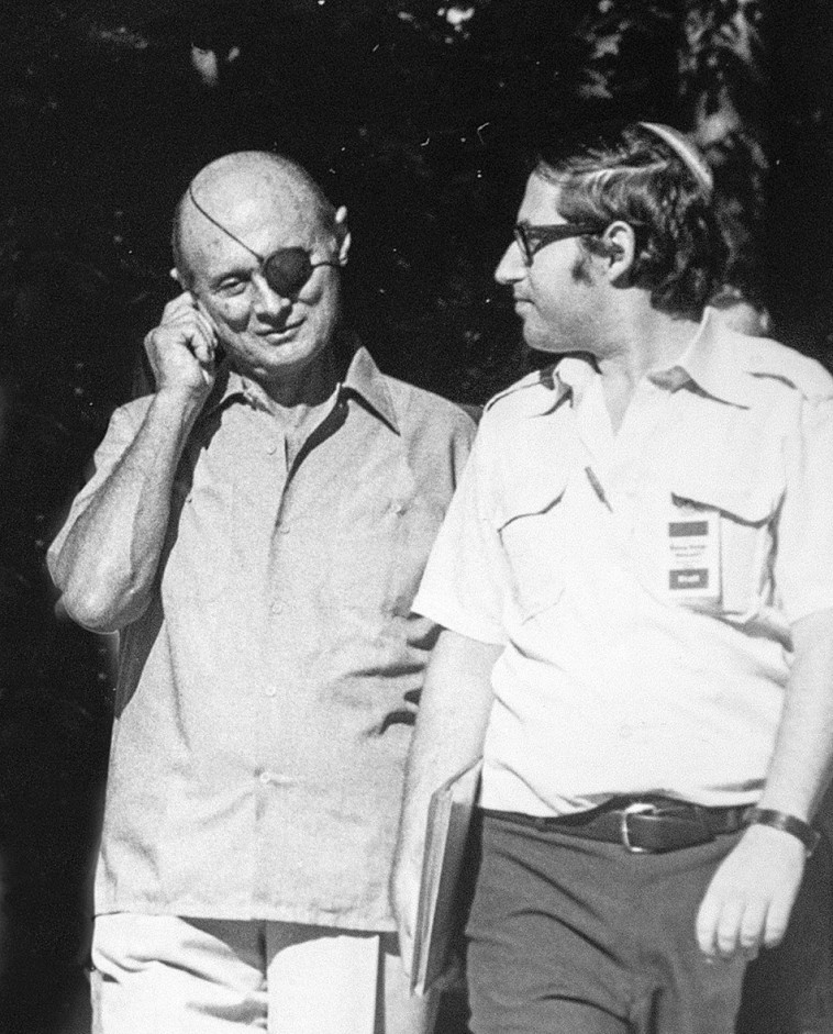 אליקים רובינשטיין ומשה דיין