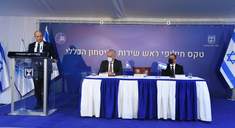 ראש הממשלה בטקס חילופי ראש השב''כ