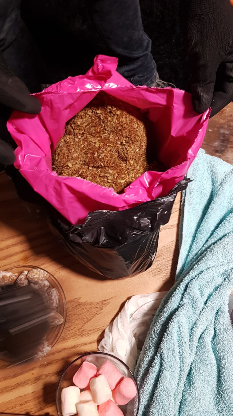 החומר החשוד כסם