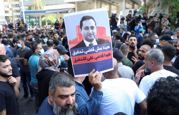 הפגנת חיזבאללה בביירות