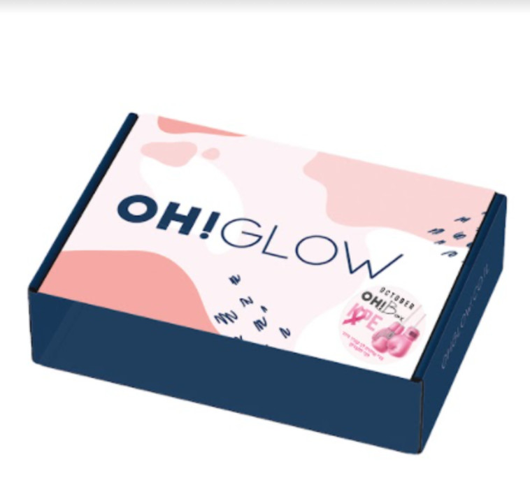 קופסת ההפתעות