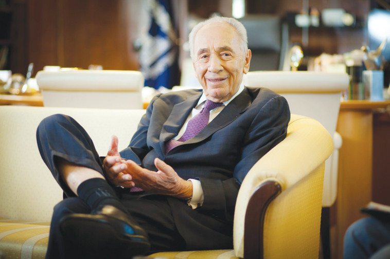 נשיא המדינה לשעבר, שמעון פרס ז''ל