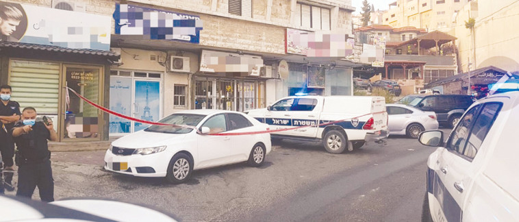 זירת רצח באום אל פאחם