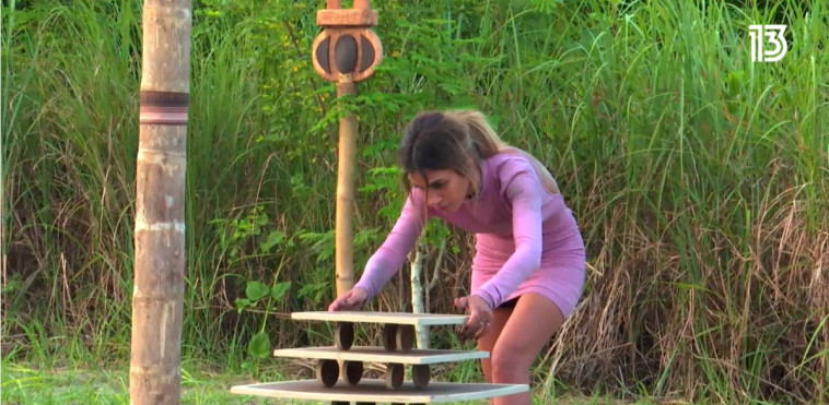 הישרדות - פאני בר מוחא