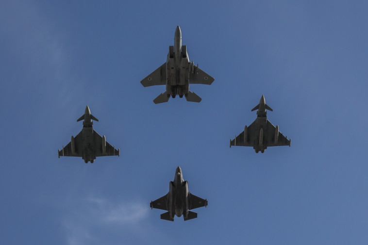 מטס היסטורי בשמי ירושלים