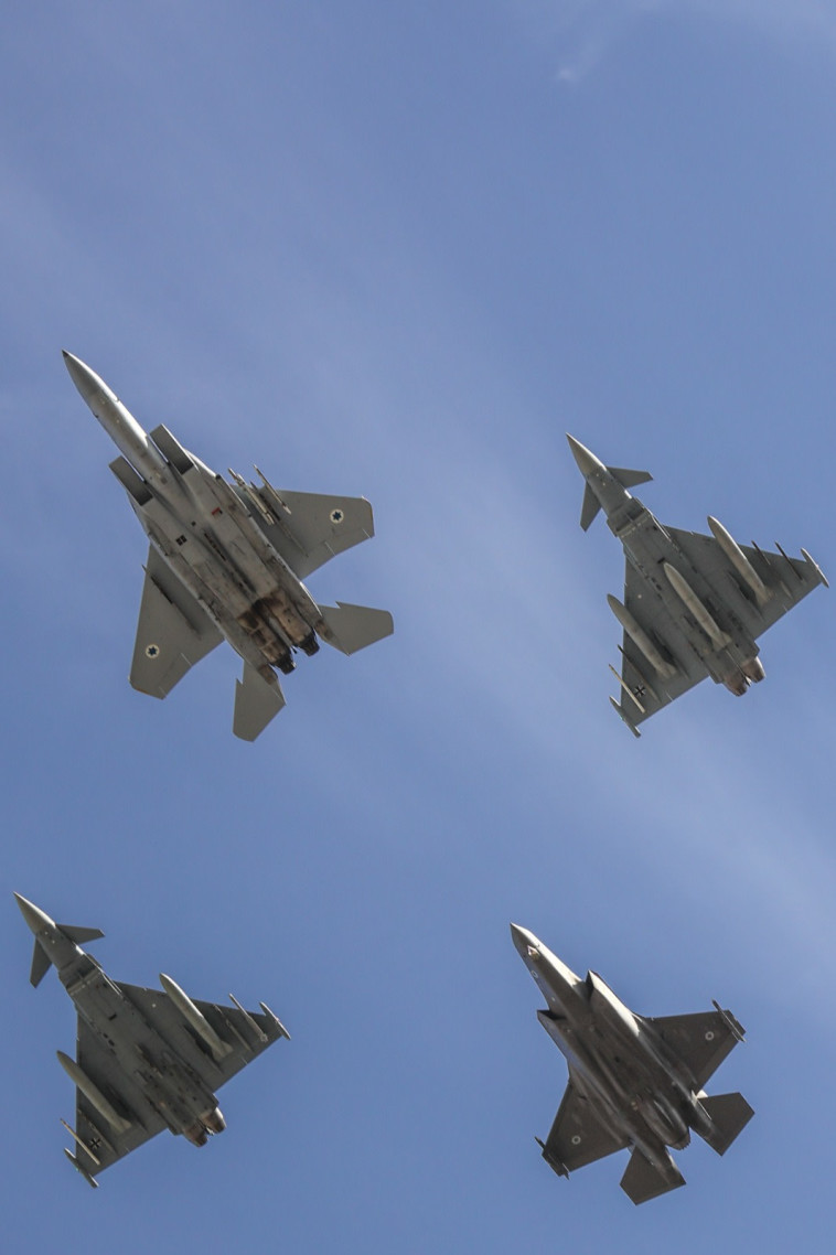 מטס היסטורי בשמי ירושלים