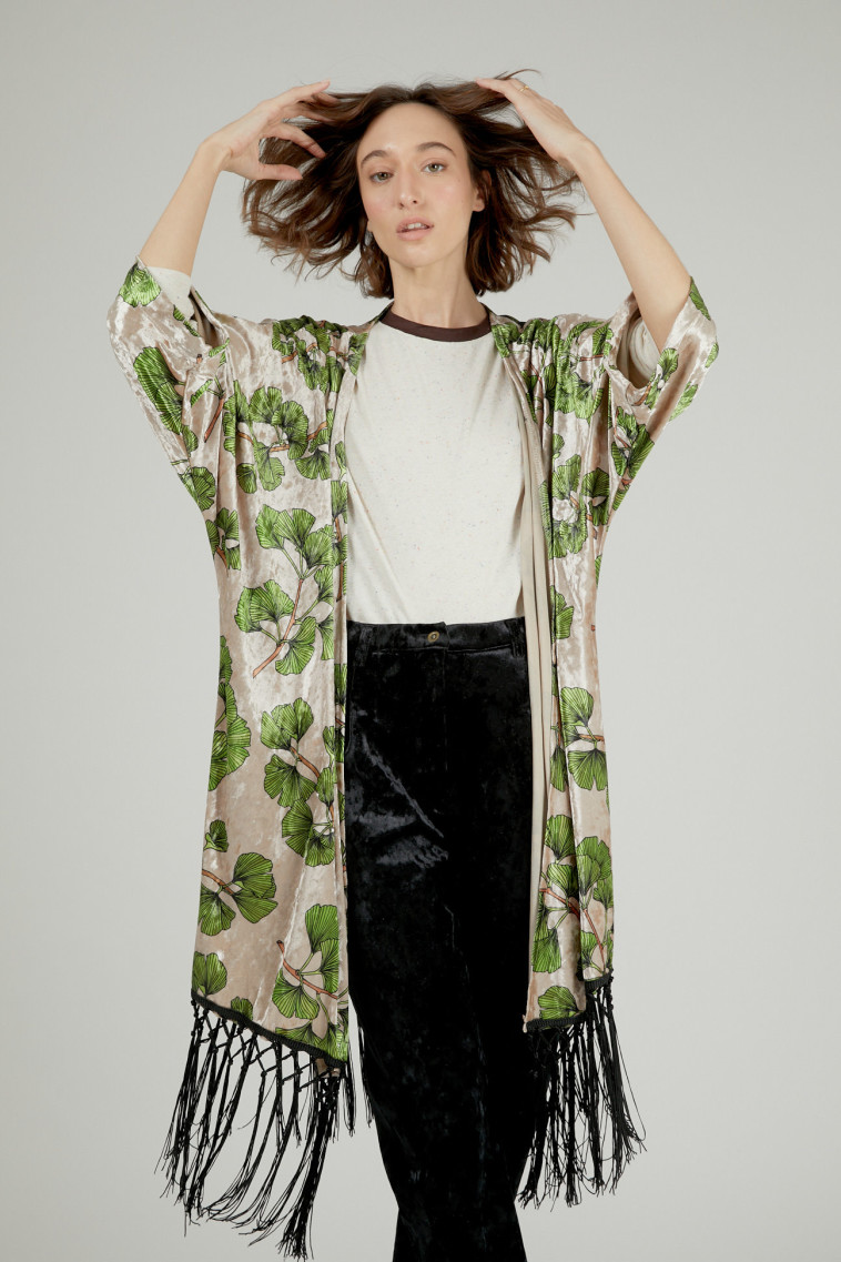 GELLER. מחיר 480 שקל