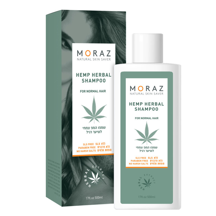 שמפו צמחי על בסיס שמן המפ, MORAZ צמחי מרפא. מחיר: 49.90 שקלים