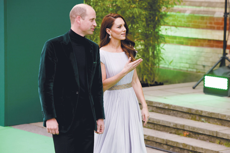 הנסיך ויליאם וקייט מידלטון