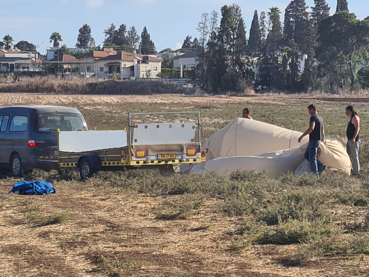 הכדור הפורח