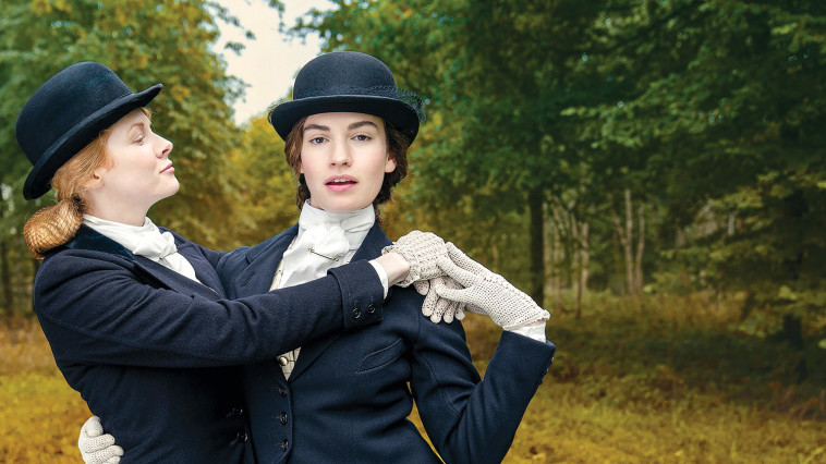 מתוך ''המרדף אחרי האהבה''