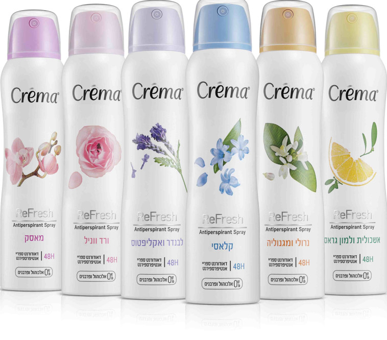 דאודורנט ספריי קרמה