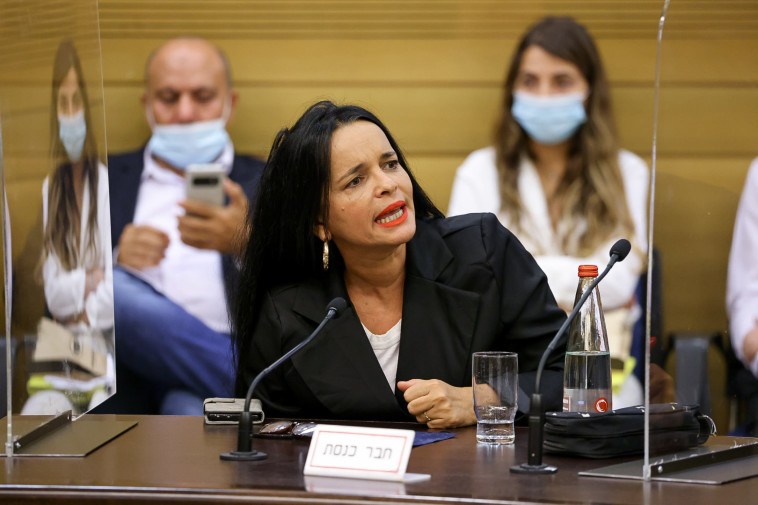 יסמין סאקס פרידמן