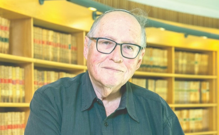 אליקים רובינשטיין