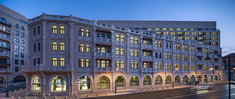 מלון וולדורף אסטוריה, ירושלים (יח''צ)