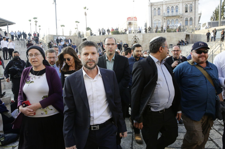 חברי סיעת הציונות הדתית