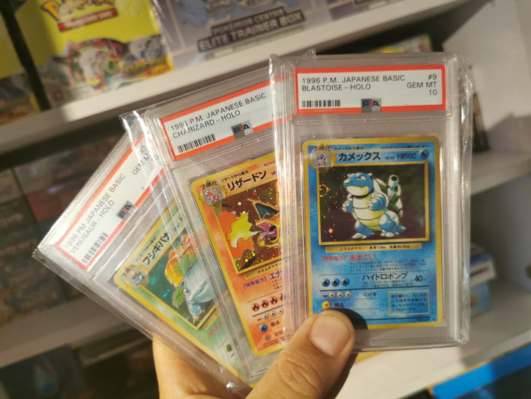 קלף פוקימון מדורג