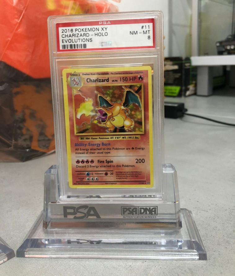 קלף פוקימון מדורג