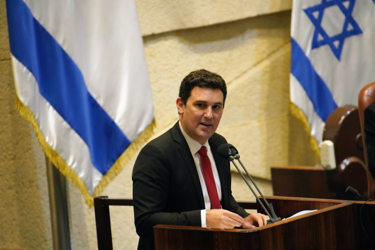 איתן גינזבורג 